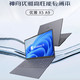  Hasee 神舟 优雅X5A9 15.6英寸笔记本电脑（i9-12900H、16GB、512GB）　