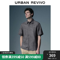 URBAN REVIVO UR2024夏季男装简约通勤休闲翻领短袖开襟衬衫UMU240011 深灰 XS