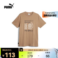 PUMA 彪马 男子休闲系列短袖T恤 62471285 S