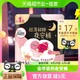 88VIP：kotex 高洁丝 经典系列 夜安裤裤型卫生巾