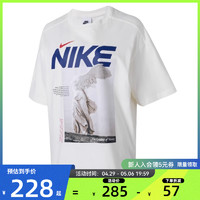 NIKE 耐克 夏季女子运动休闲短袖T恤法雅HF6292-060