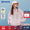 FILA 斐乐 FUSION斐乐潮牌情侣户外防晒衣2024夏季新款轻薄运动外套女