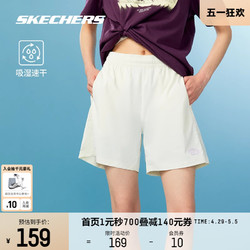 SKECHERS 斯凯奇 2024春季新款女子梭织短裤舒适时尚耐穿棉花糖白