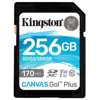 五一放价、88VIP：Kingston 金士顿 SDG3系列 SD存储卡 256GB（USH-I、V30、U3）