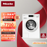 Miele 美诺 洗衣机 欧洲进口家用全自动8kg容量蜂巢滚筒 12种专业程序 持久耐用护衣防皱WCA021