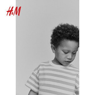 H&M童装男童T恤2件装夏季圆领纯棉舒适条纹大廓形短袖上衣1225170 浅绿色/条纹 90/52