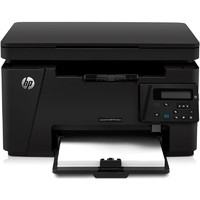 HP 惠普 126NW 黑白激光多功能手机无线WiFi网络打印机一体机A4复印证件扫描手机家用办公商用三合一