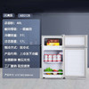 BingXiong 冰熊 小冰箱冷藏冷冻两用出租房用双门办公室电冰箱节能省电一级能效家用 128双门银静音一级节能