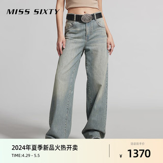 MISS SIXTY【土耳其牛仔】2024夏季牛仔裤女高腰显瘦宽松阔腿 灰绿 28