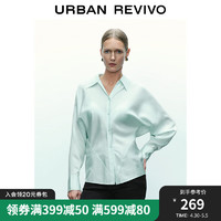 UR2024夏季女装薄荷曼波设计感立体剪裁开襟衬衫UWG240088 浅薄绿 XL