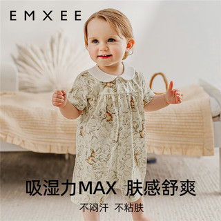 嫚熙（EMXEE）婴儿短袖连体衣哈衣夏季纯棉透气新生儿男女宝宝衣服 出游鸭 90cm