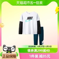 88VIP：NIKE 耐克 童装男童小童春秋运动休闲假两件长袖T恤针织长裤2件套