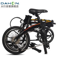 DAHON 大行 折叠自行车16寸迷你 PAA682