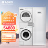 ASKO 雅士高 家用欧洲进口洗烘套装9+8kgW2096R.W+T108H+DC7774V.W