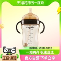 88VIP：thyseed 世喜 吸管奶瓶ppsu防胀气奶瓶7-12个月宝宝大容量奶瓶300ml