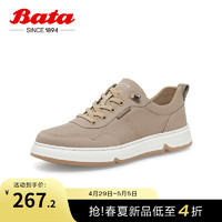 Bata 拔佳 休闲鞋男夏季商场新款厚底透气舒适运动鞋板鞋K8087BM3