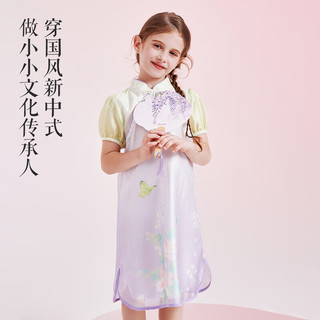 笛莎童装女童2024夏季儿童苏博联名清新淡雅牡丹花印花新中式套装 紫色 5.3 120