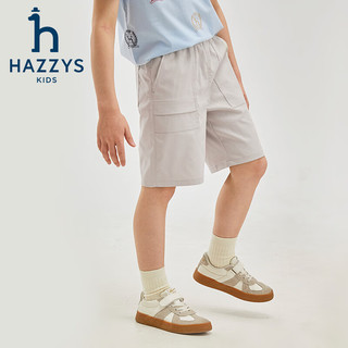 哈吉斯（HAZZYS）品牌童装男童短裤2024夏季舒适弹力轻薄简约休闲梭织五分裤 米白色 165