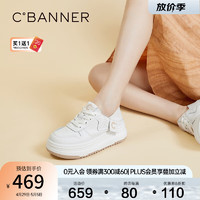 C.BANNER 千百度 厚底增高板鞋女2024春季两穿小白鞋运动休闲鞋 米色 38