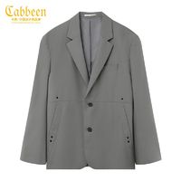 百亿补贴：Cabbeen 卡宾 商场同款卡宾都市男装休闲西服2221133009潮流韩版西装