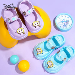 Disney 迪士尼 公主风个性幼儿园小学超轻休闲通用防滑防积水包头拖鞋