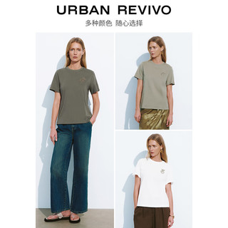 URBAN REVIVO 女士基础圆领刺绣短袖T恤衫 UWH440044 灰绿 XL
