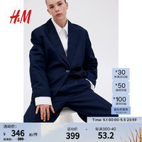 H&M女装2024夏季亚麻混纺休闲时尚宽松大廓形休闲西装1217864 海军蓝 160/88