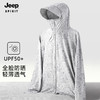 Jeep 吉普 男女情侣款户外冰感防晒衣UPF50+