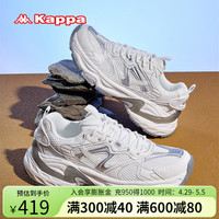 KAPPA卡帕男鞋运动老爹鞋子男2024春夏季透气跑步鞋轻便软底休闲鞋 经典白/银色 39