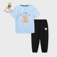 Classic Teddy精典泰迪男女童套装儿童T恤裤子中大童装夏季短袖1 晨凤蓝+黑色 90
