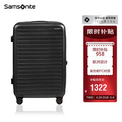 Samsonite 新秀麗 行李箱歐洲設計拉桿箱旅行箱KF1*09002黑色25英寸