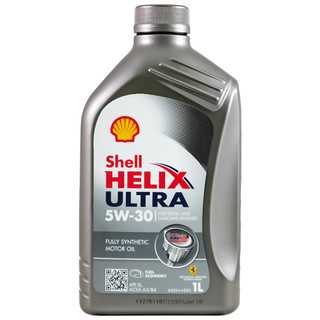 Helix Ultra系列 超凡灰喜力 5W-30 SL级 全合成机油 1L 德版
