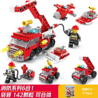 abay 儿童拼装小颗粒汽车积木玩具组装模型 消防系列