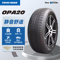 TOYO TIRES 东洋轮胎 汽车轮胎245/55R19 103T OPA20D 原配丰田汉兰达