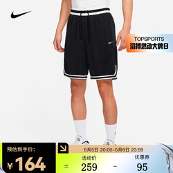 NIKE 耐克 男子篮球短裤 NIKE DRI-FIT DNA DH7161-010 M