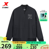 XTEP 特步 双层茄克男春季防风外套976129120303 正黑色 S