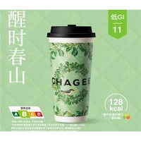 CHAGEE 霸王茶姬 醒时春山（大杯）