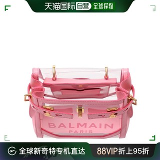 BALMAIN 巴尔曼 自营｜Balmain 女士拼色小牛皮手拿包