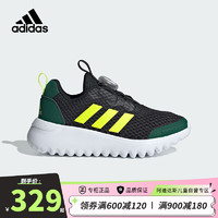 阿迪达斯（adidas）童鞋夏季男童运动鞋儿童ActiveFlex小波浪BOA网面透气鞋子ID3377 31码/12.5k/适合脚长18.5cm