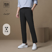 HLA 海澜之家 休闲裤男24轻商务时尚直筒裤子男夏季 黑色86 185/92A(2XL)79-86kg