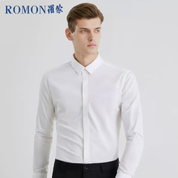 ROMON 罗蒙 纯色商务职业正装男士衬衫工装男装长袖衬衣男CS108白色XL