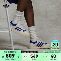 adidas 阿迪达斯 2024 Chapter 02 RIVALRY 86休闲板鞋男女阿迪达斯三叶草 米白/蓝 41(255mm)
