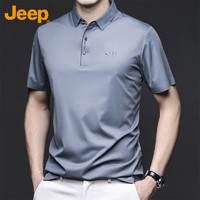 Jeep 吉普 T恤男士短袖夏季冰丝Polo商务休闲衫透气凉感衣服男装 铁灰 XL