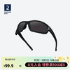 DECATHLON 迪卡侬 户外太阳眼镜墨镜MH500黑色新老产品交替发货4073334