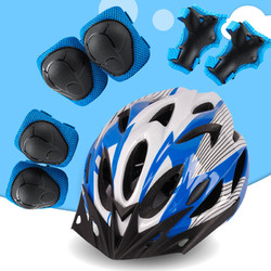 osagie 奥塞奇 ot11儿童轮滑头盔自行车骑行安全帽一体成型带护具运动平衡车白蓝