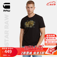 G-STAR RAW2024夏季男士高端t恤短袖Nifous圆领潮流纯棉打底衫D24449 深黑 XS