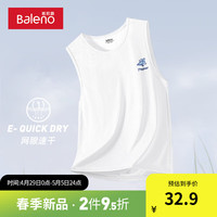 班尼路冰丝背心男款运动2024网眼速干青少年跑步外穿坎肩汗衫男 【网眼面料】-白#MB剪纸鸟 L【劲速吸汗 持久干爽】