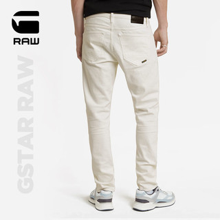 G-STAR RAW2024春夏季经典3301牛仔裤男休闲弹力修身复古水洗51001 白色 3232