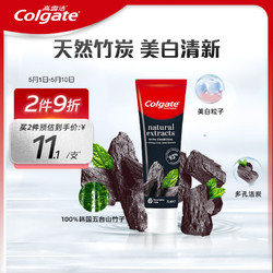 Colgate 高露潔 竹炭美白牙膏 100g