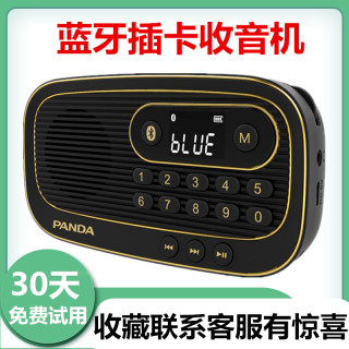 6634a3ae1f50e4944.jpg_d320.jpg